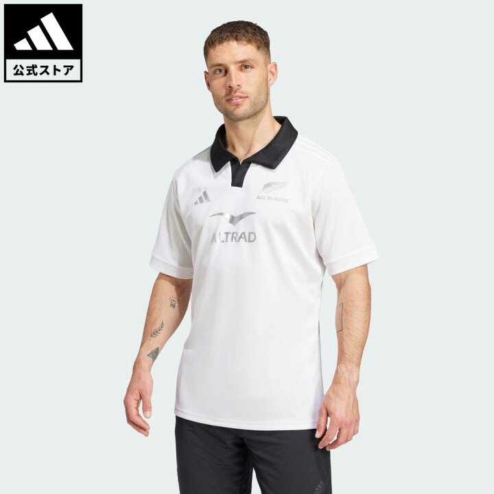 楽天市場】【公式】アディダス adidas 返品可 ラッピング不可 ラグビー 