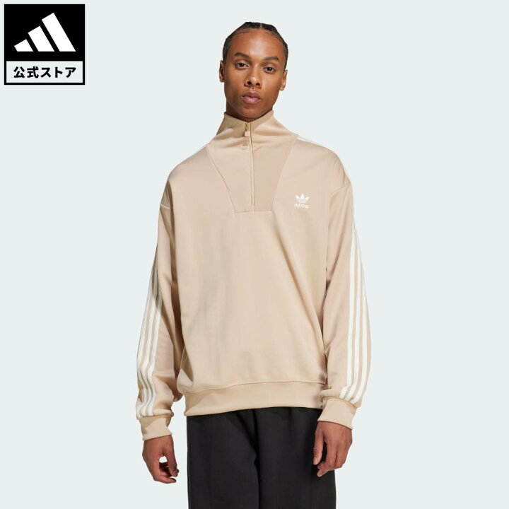 楽天市場】【公式】アディダス adidas 返品可 ライフスタイル アディ 