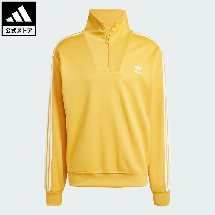楽天市場】【公式】アディダス adidas 返品可 ライフスタイル アディ 