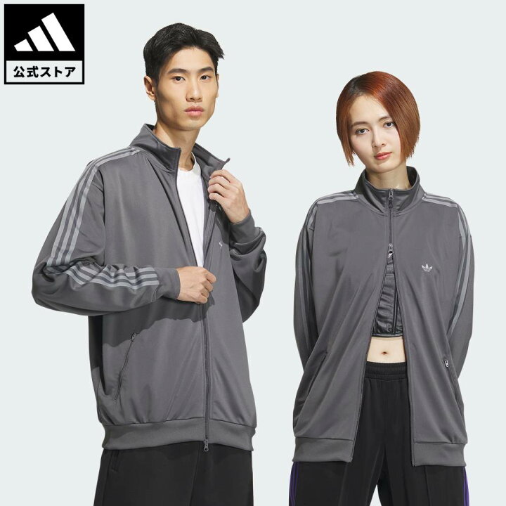 楽天市場】【公式】アディダス adidas 返品可 ライフスタイル トラック 