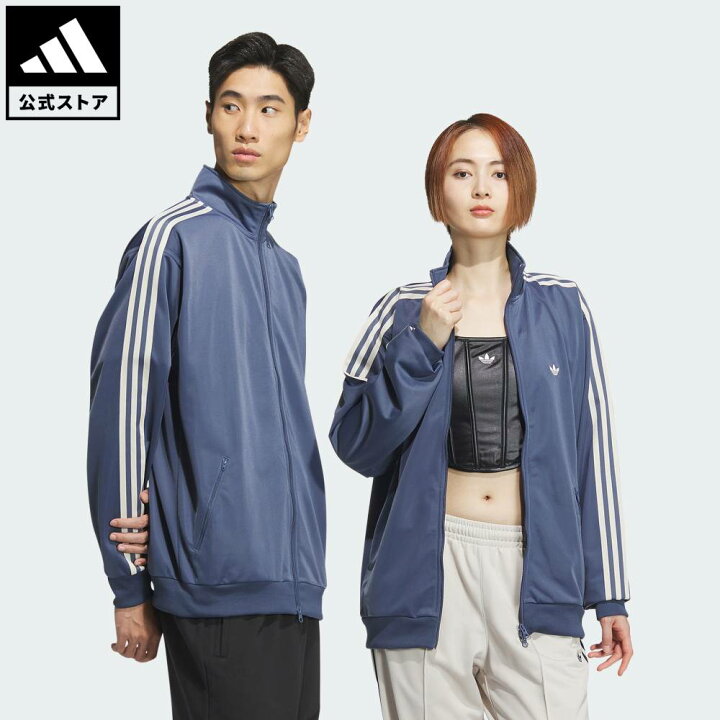 楽天市場】【公式】アディダス adidas 返品可 ライフスタイル トラック 
