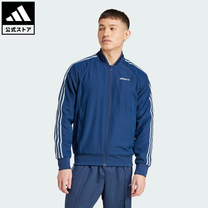 楽天市場】【公式】アディダス adidas 返品可 ライフスタイル SST 
