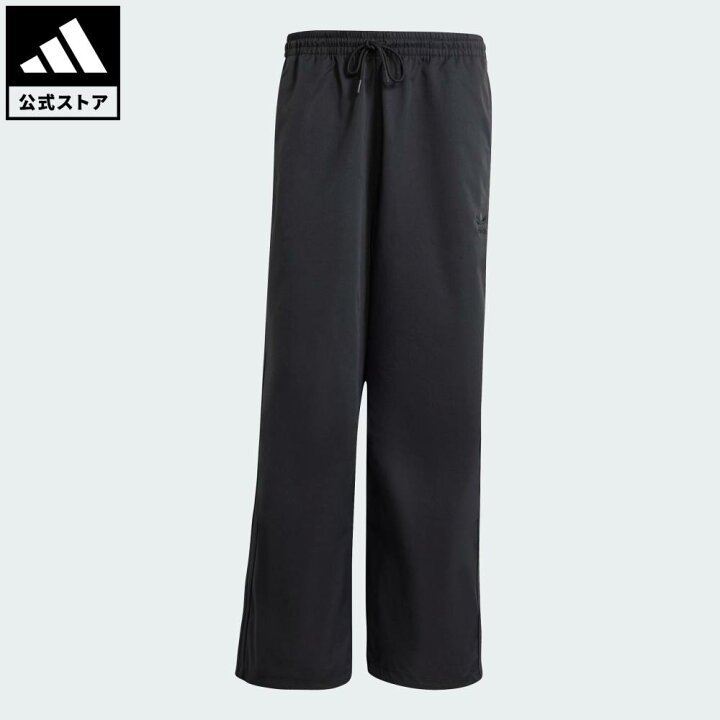 楽天市場】【公式】アディダス adidas 返品可 ライフスタイル 