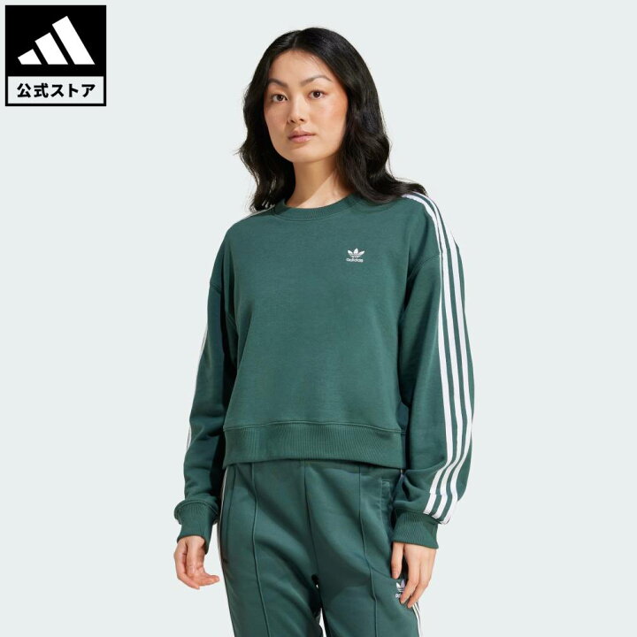 楽天市場】【公式】アディダス adidas 返品可 ライフスタイル スリー 