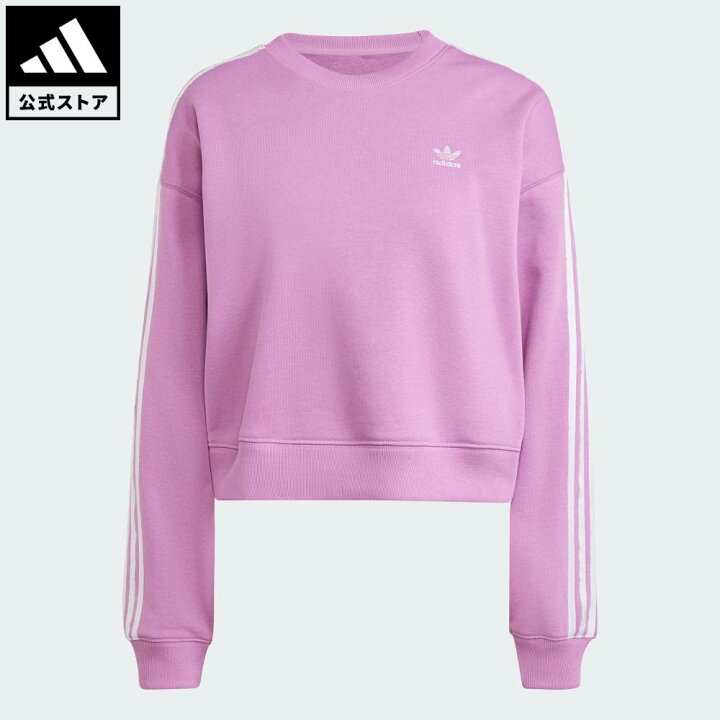 楽天市場】【公式】アディダス adidas 返品可 ライフスタイル スリー 