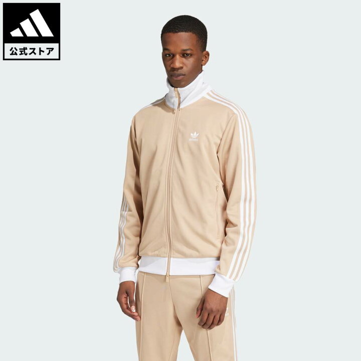 楽天市場】【公式】アディダス adidas 返品可 ライフスタイル アディ 