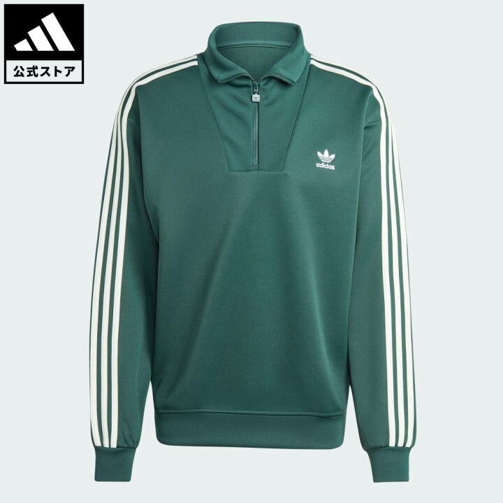 楽天市場】【公式】アディダス adidas 返品可 ライフスタイル アディ 