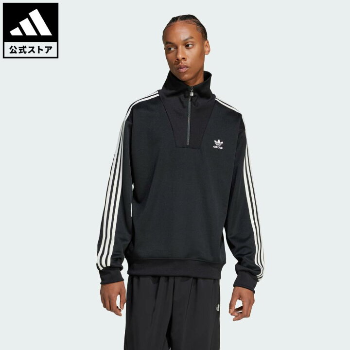 楽天市場】【公式】アディダス adidas 返品可 ライフスタイル アディ 