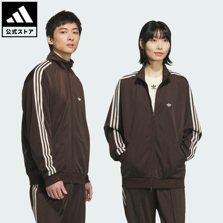 楽天市場】【公式】アディダス adidas 返品可 ライフスタイル トラック  