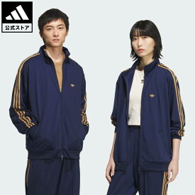 【公式】アディダス adidas 返品可 ライフスタイル トラックジャケット（ジェンダーニュートラル） オリジナルス ユニセックス ウェア・服 ジャージ 青 ブルー JD5268