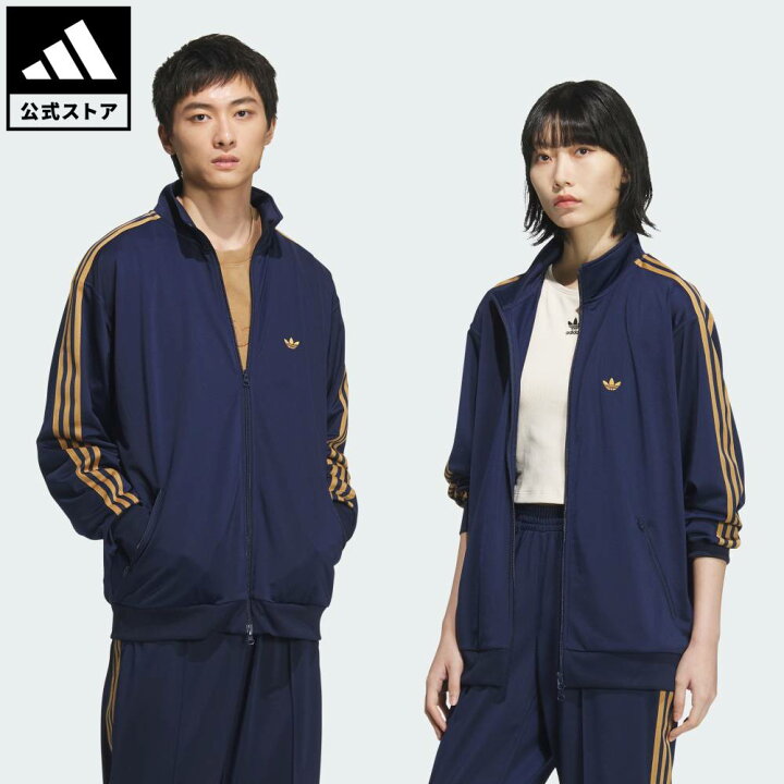 楽天市場】【公式】アディダス adidas 返品可 ライフスタイル トラック 