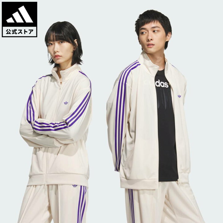 楽天市場】【公式】アディダス adidas 返品可 ライフスタイル トラック 