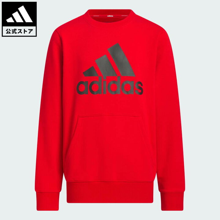 楽天市場】【公式】アディダス adidas 返品可 ライフスタイル キッズ 