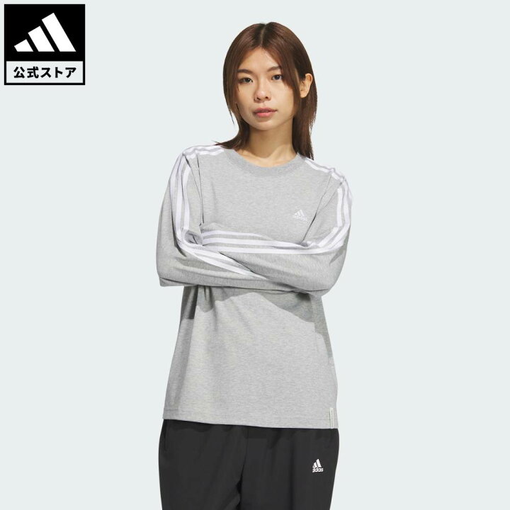 楽天市場】【公式】アディダス adidas 返品可 ライフスタイル 