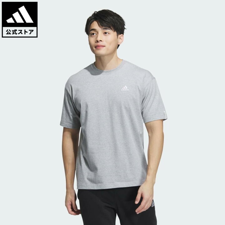楽天市場】【公式】アディダス adidas 返品可 ライフスタイル  