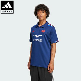 【20%OFFクーポン対象 11/04 20:00～11/11 01:59】 【公式】アディダス adidas 返品可 ラッピング不可 ラグビー フランス代表 ラグビー ホームユニフォーム パフォーマンス メンズ ウェア・服 ユニフォーム 青 ブルー JG3533