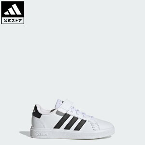 【公式】アディダス adidas 返品可 テニス グランドコート 2.0 キッズ / Grand Court 2.0 Kids スポーツウェア キッズ/子供用 シューズ・靴 スニーカー 白 ホワイト GW6521 テニスシューズ ローカット