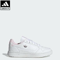 【50％OFFクーポン対象 03/13 00:00～03/18 23:59】 【公式】アディダス adidas 返品可 ライフスタイル N…