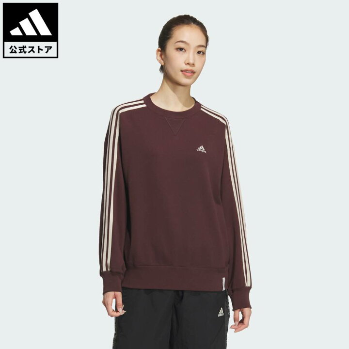 楽天市場】【20%OFFクーポン対象 06/04 20:00～06/11 01:59】【公式 