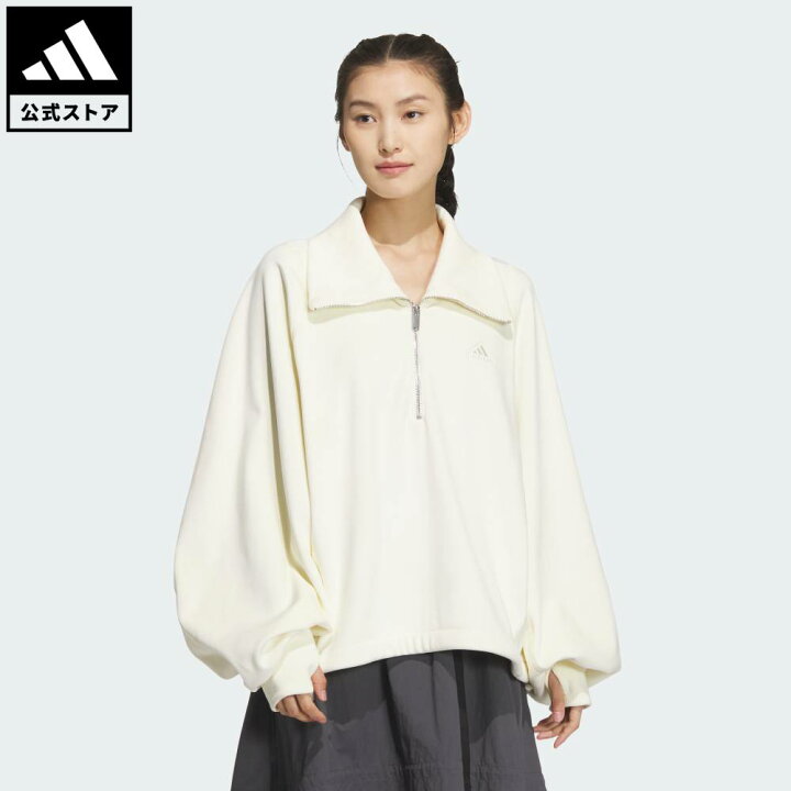 楽天市場】【公式】アディダス adidas 返品可 ライフスタイル Luxflow 