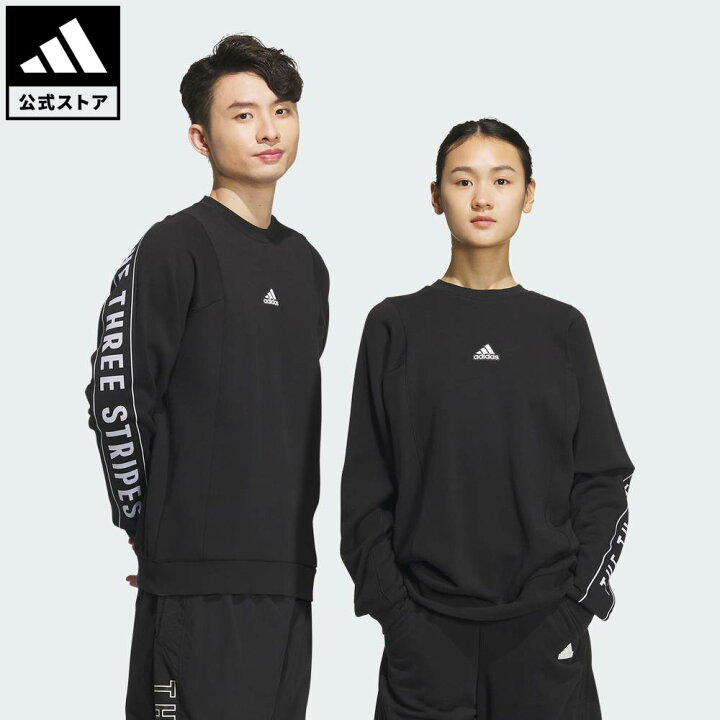 楽天市場】【20%OFFクーポン対象 03/04 20:00～03/11 01:59】【公式 