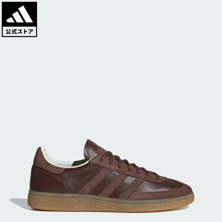 楽天市場】【公式】アディダス adidas 返品可 ライフスタイル 