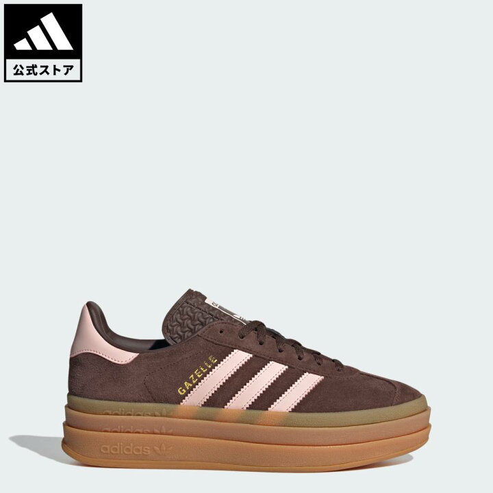 楽天市場】【公式】アディダス adidas 返品可 ライフスタイル ガゼル 