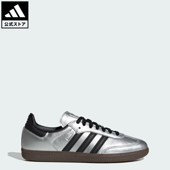 楽天市場】【公式】アディダス adidas 返品可 ライフスタイル サンバ  