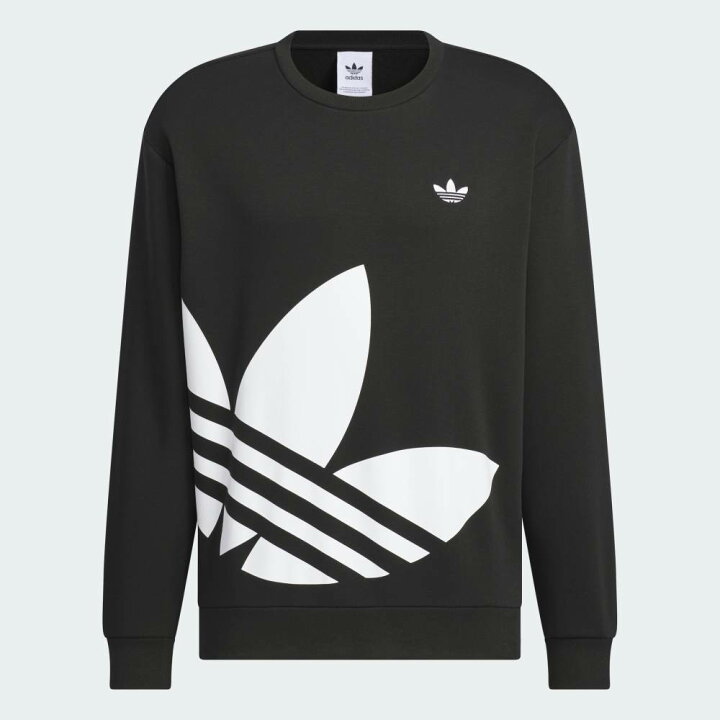 楽天市場】【公式】アディダス adidas 返品可 ライフスタイル Chillax 