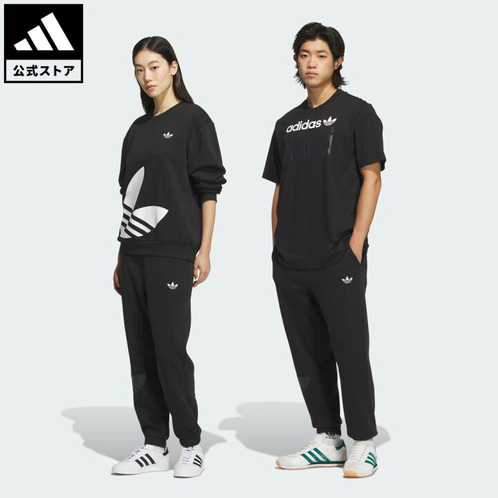 楽天市場】【50％OFFクーポン対象 06/04 20:00～06/11 01:59】 【公式 