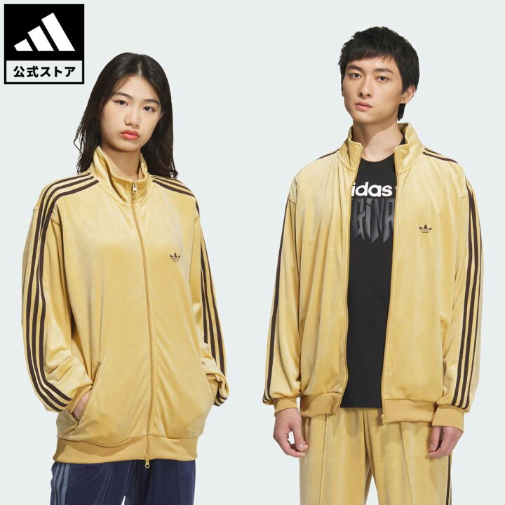 楽天市場】【公式】アディダス adidas 返品可 ライフスタイル ベロア 