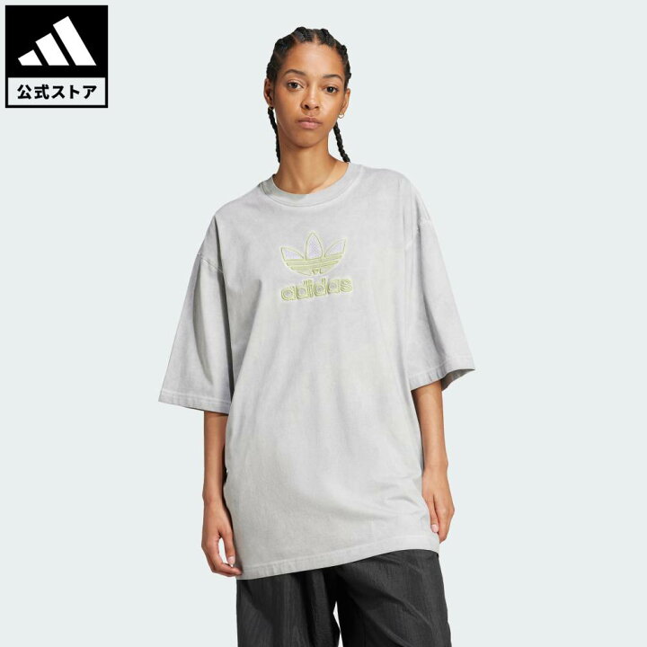 楽天市場】【公式】アディダス adidas 返品可 ライフスタイル 