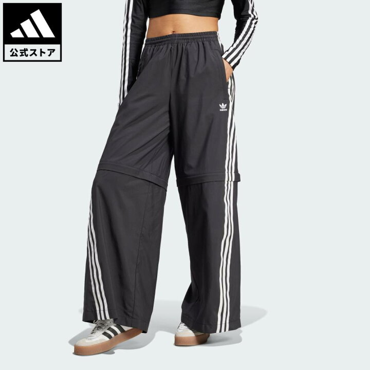楽天市場】【公式】アディダス adidas 返品可 ライフスタイル 