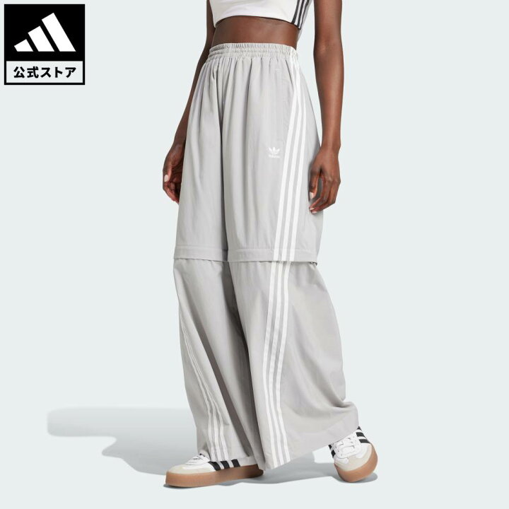 楽天市場】【公式】アディダス adidas 返品可 ライフスタイル  