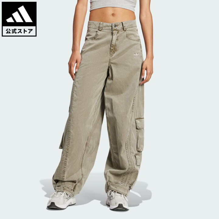 楽天市場】【公式】アディダス adidas 返品可 ライフスタイル 