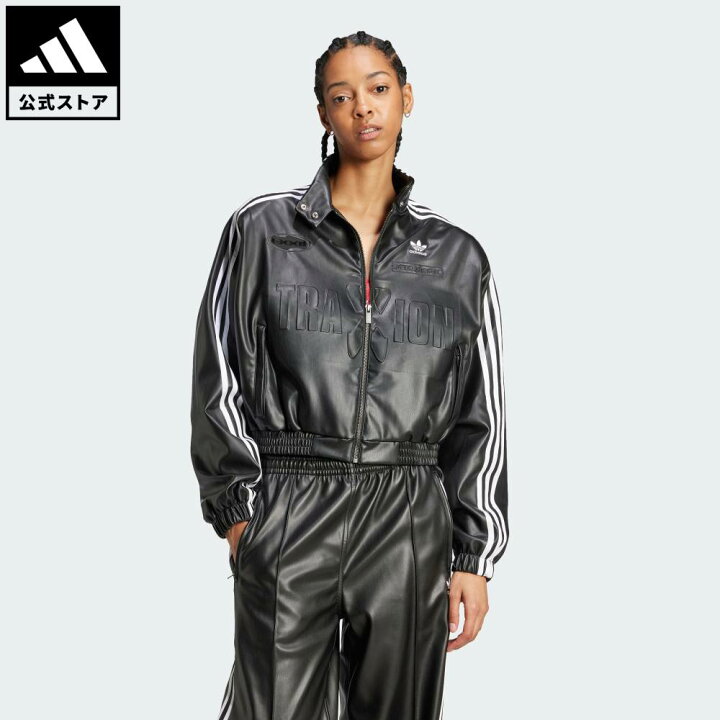 楽天市場】【公式】アディダス adidas 返品可 ライフスタイル 