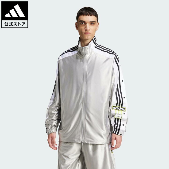 楽天市場】【公式】アディダス adidas 返品可 ライフスタイル 