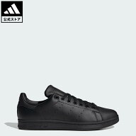 【公式】アディダス adidas 返品可 ラッピング不可 ライフスタイル スタンスミス / Stan Smith オリジナ…