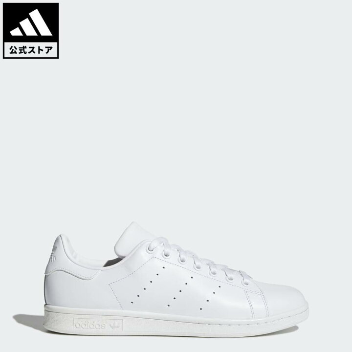 楽天市場】【公式】アディダス adidas 返品可 ソーシャルギフト対象 