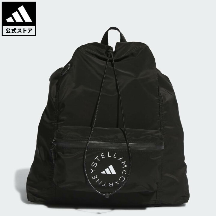 楽天市場】【公式】アディダス adidas 返品可 ジム・トレーニング 