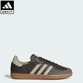 【公式】アディダス adidas 返品可 ライフスタイル サンバ OG / Samba OG オリジナルス ユニセックス シューズ・靴 スニーカー ブラウン ID1481 ローカット