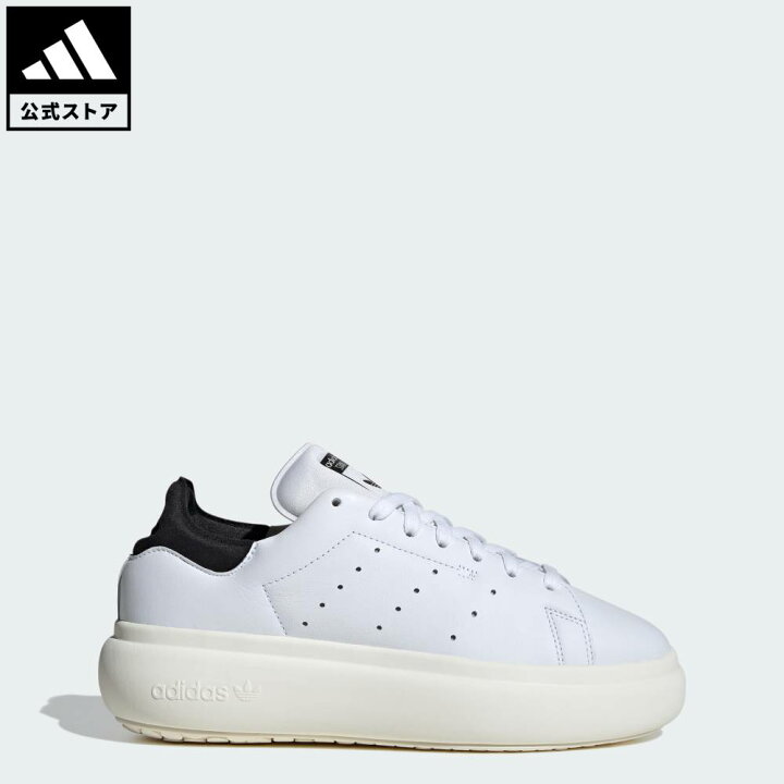 楽天市場】【公式】アディダス adidas 返品可 ライフスタイル スタンス 