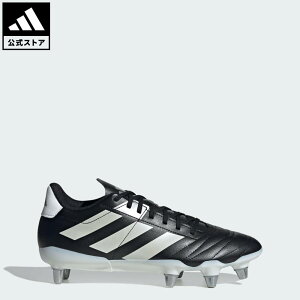 yzAfB_X adidas ԕi Or[ JJ SG Or[ / Kakari Soft Ground Rugby ptH[}X jZbNX V[YEC X|[cV[Y  ubN IE3204 Or[XpCN