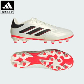 【ポイント15倍 07/15 00:00～23:59】【公式】アディダス adidas 返品可 サッカー コパ ピュア 2 リーグ HG/AG / 土・人工芝用 / Copa Pure II League HG/AG パフォーマンス ユニセックス シューズ・靴 スパイク ベージュ IE7515 サッカースパイク【PT】