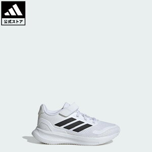 y|Cg20{ 9/4 20:00`9/7 23:59z yzAfB_X adidas ԕi jO RAt@Cg 5 LbY / CORE FAITO 5 Kids X|[cEFA LbY^qp V[YEC Xj[J[  zCg IE