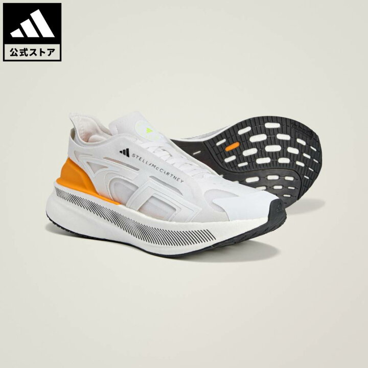 楽天市場】【公式】アディダス adidas 返品可 ランニング adidas By 