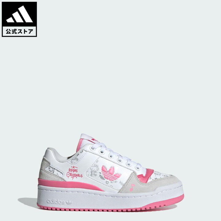 楽天市場】【公式】アディダス adidas 返品可 バスケットボール 