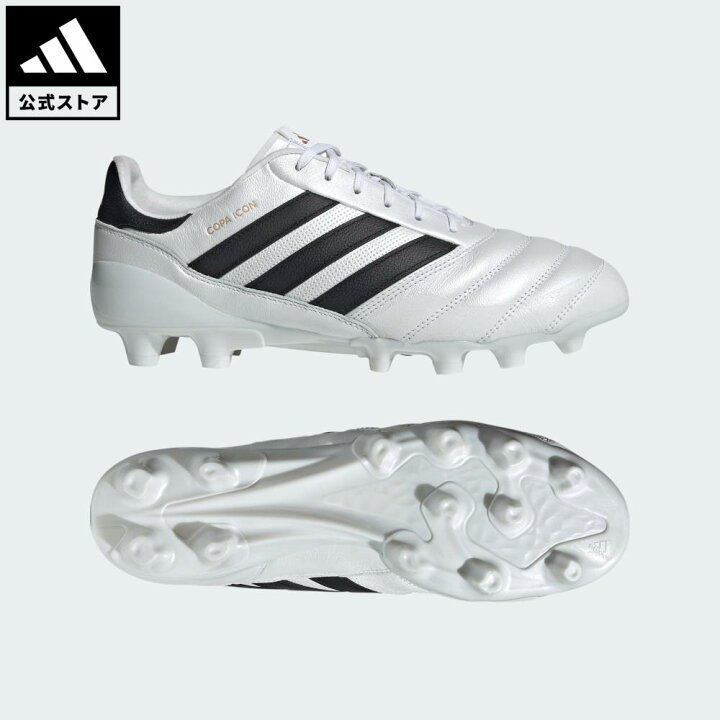 楽天市場】【公式】アディダス adidas 返品可 サッカー コパ アイコン 