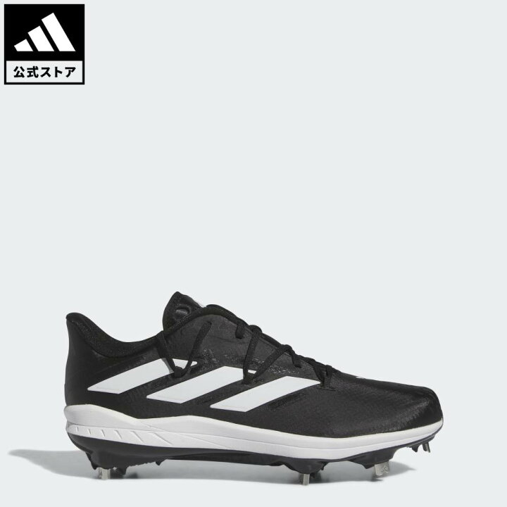 楽天市場】【公式】アディダス adidas 返品可 野球・ベースボール 