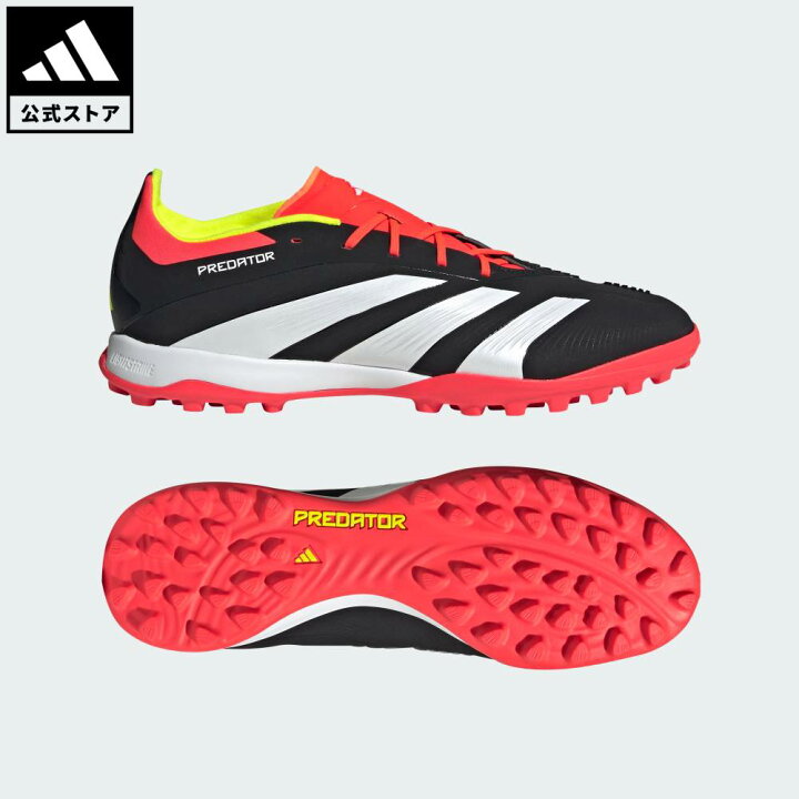 楽天市場】【公式】アディダス adidas 返品可 サッカー プレデター 